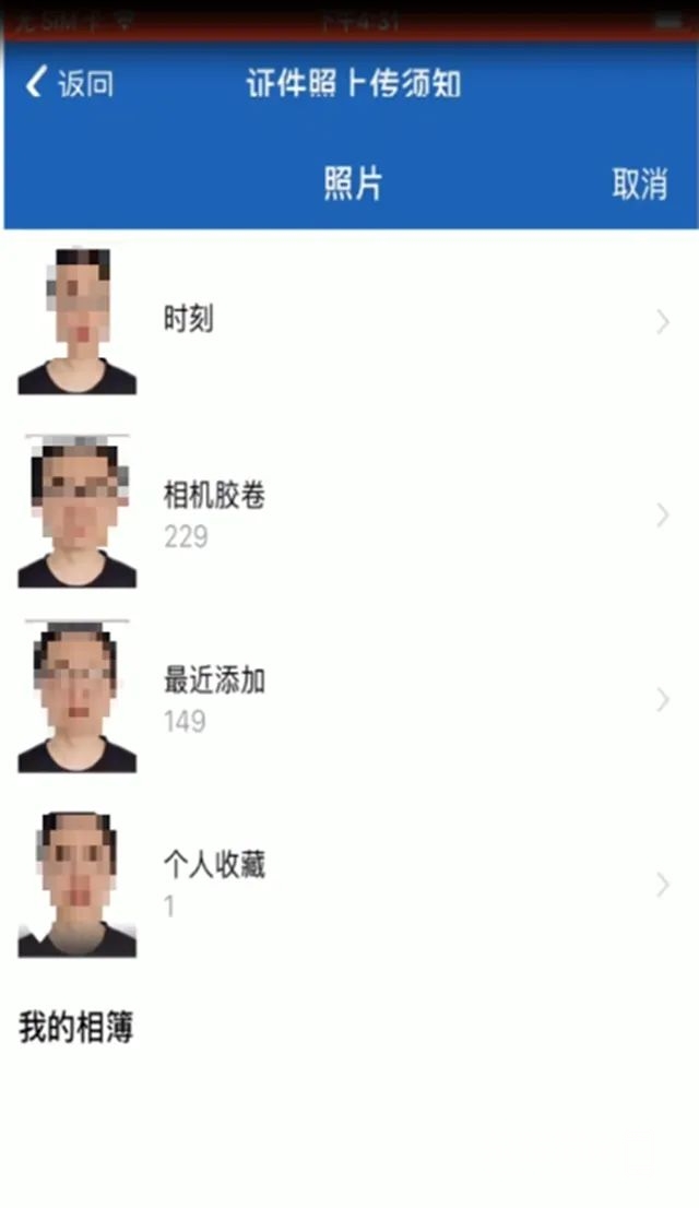 140531qdprr1s9ob2n7pf8.jpeg
