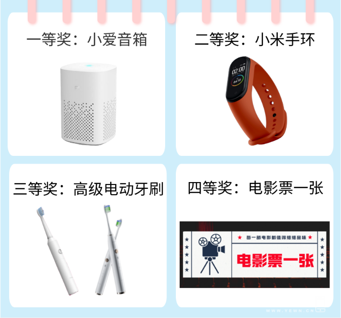 ΢�Ž�ͼ_20210820142031.png