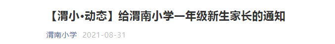 152208hwyeevwluepjdx20.png