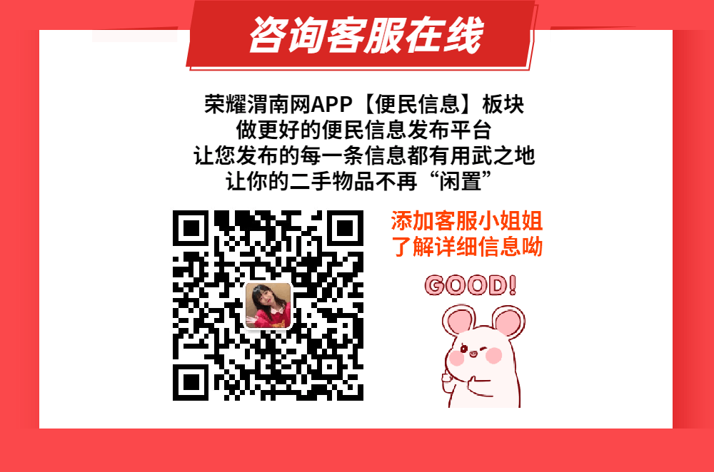 618��������³�ͼ.gif