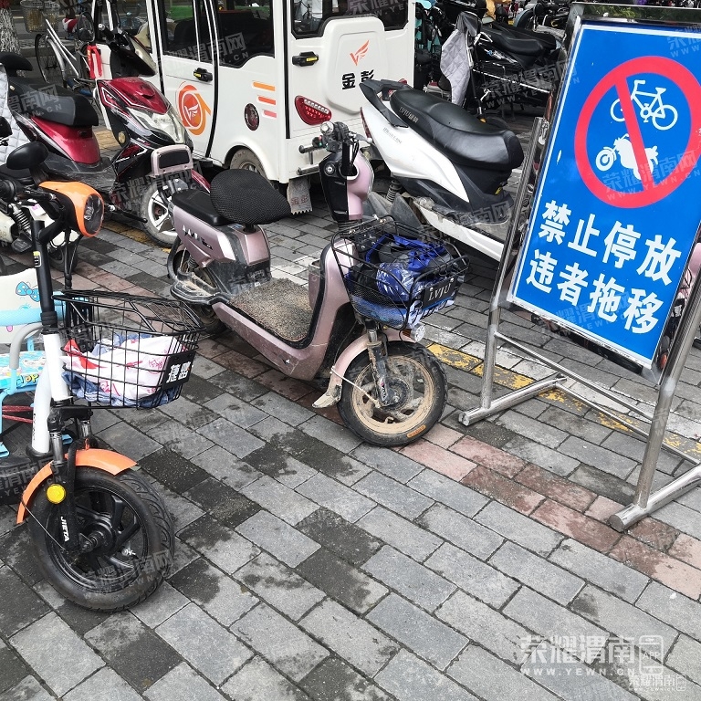 111635qs1utk1yu4s6yyj1.jpg