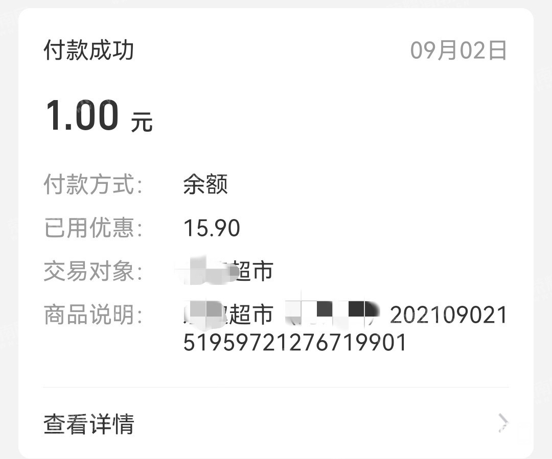 154626dlswlr311sxzei12.jpg