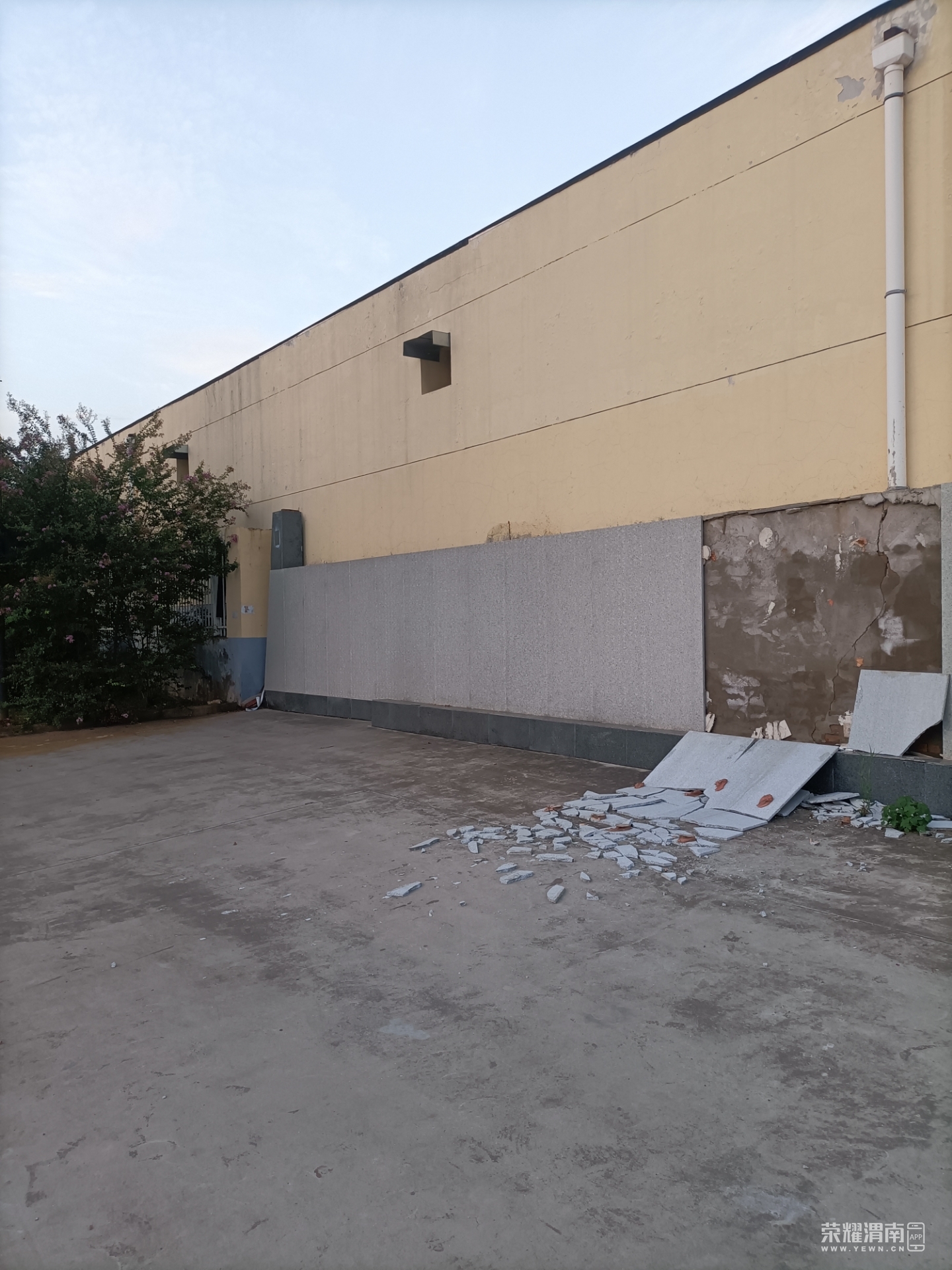 front2_0_Fl95t-TVOxAc1EdNSS4CRou1FAJ8.1630580913.jpg
