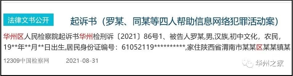 104231byd847od76sd4d7g.jpeg