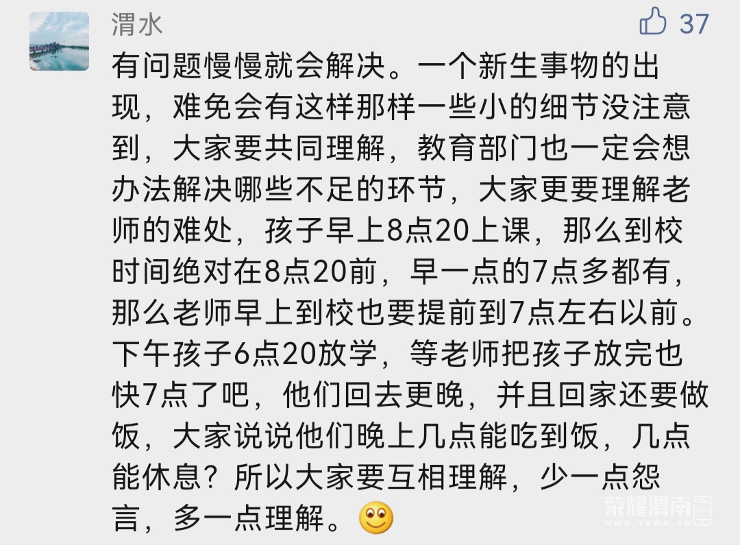 115818jxsfmkjyfjs8yt48.png