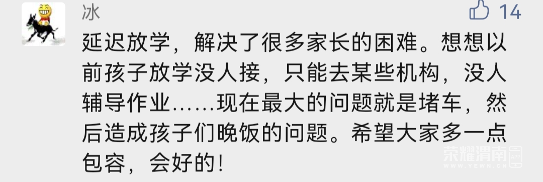 115818qhcyeiceccbsbygb.png