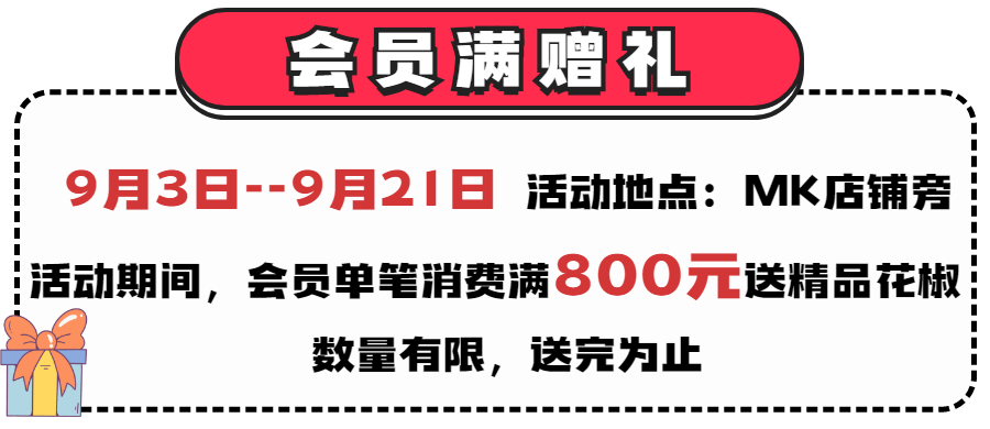 161450ozkyk58abtab050j.png