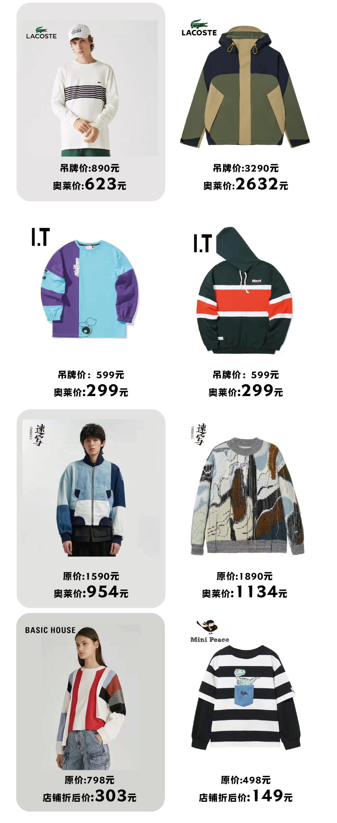 161459gg8a28j1vcj80019.png