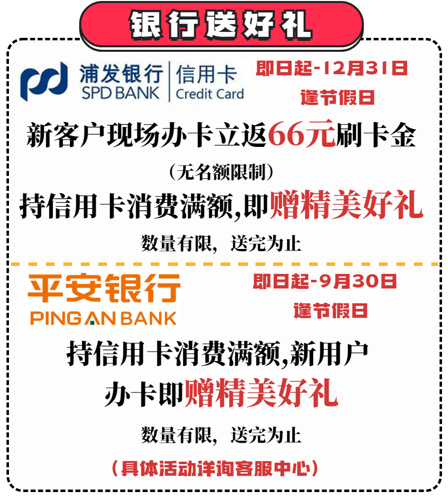 161502xinnqnbibtztnq4h.png