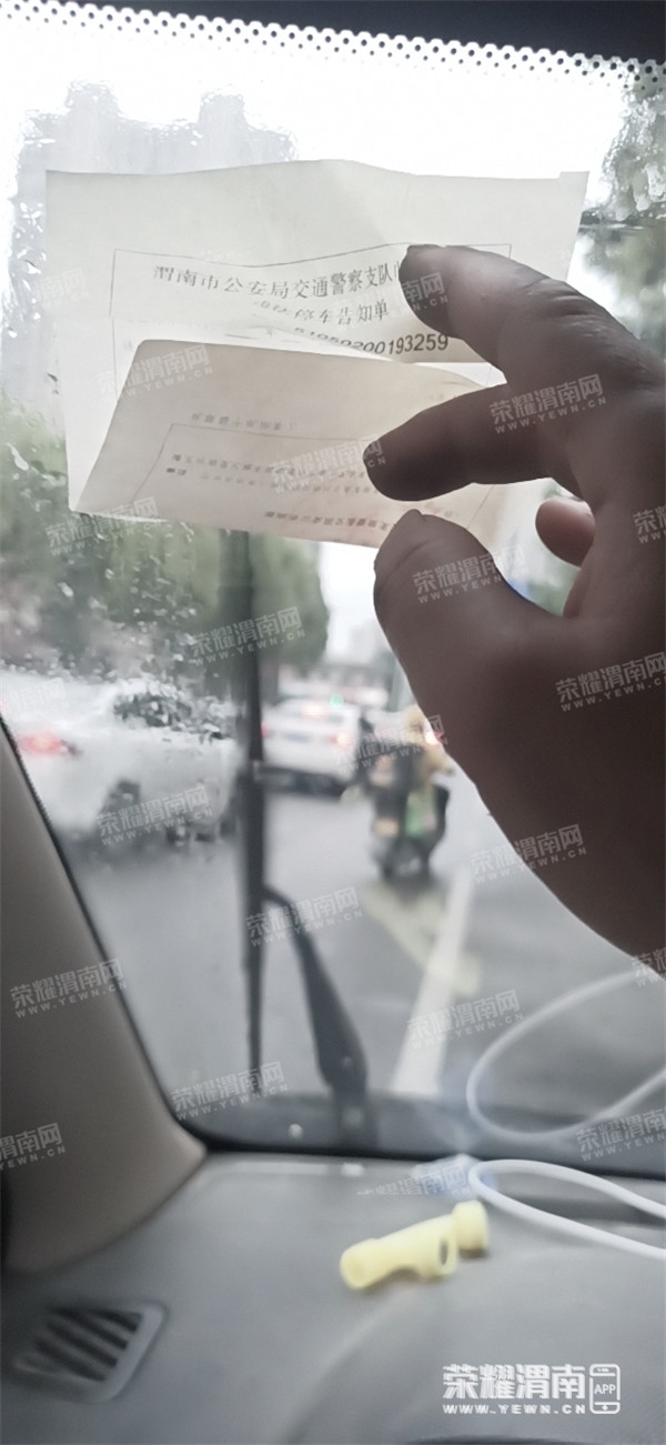 180539m2t64yzkztqtsd96.jpg