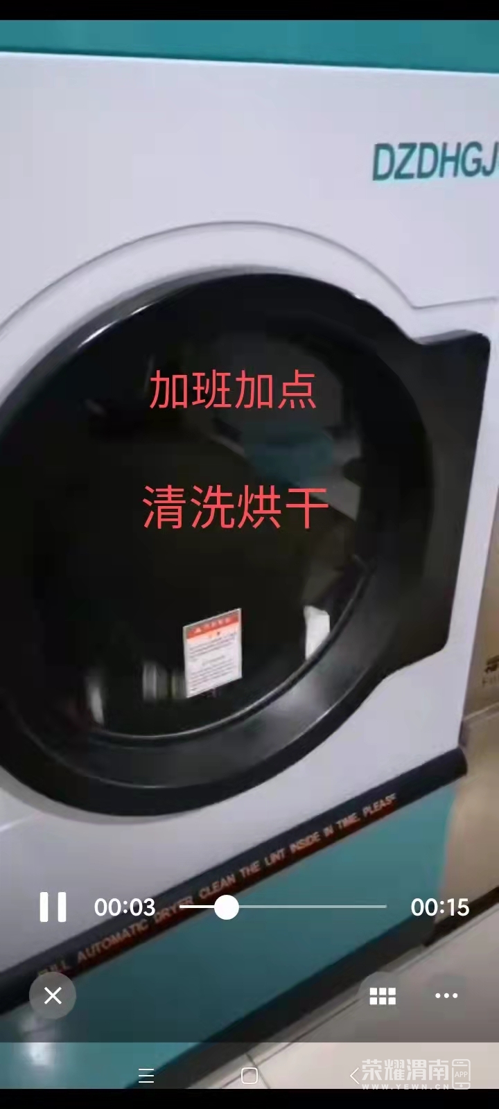 103411ekik666ve6ip98ej.jpg