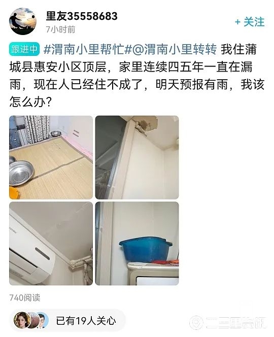 170523gmznyj7w0gy1fg87.jpeg