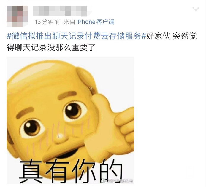 085400hyrfl3l366po3gq7.png