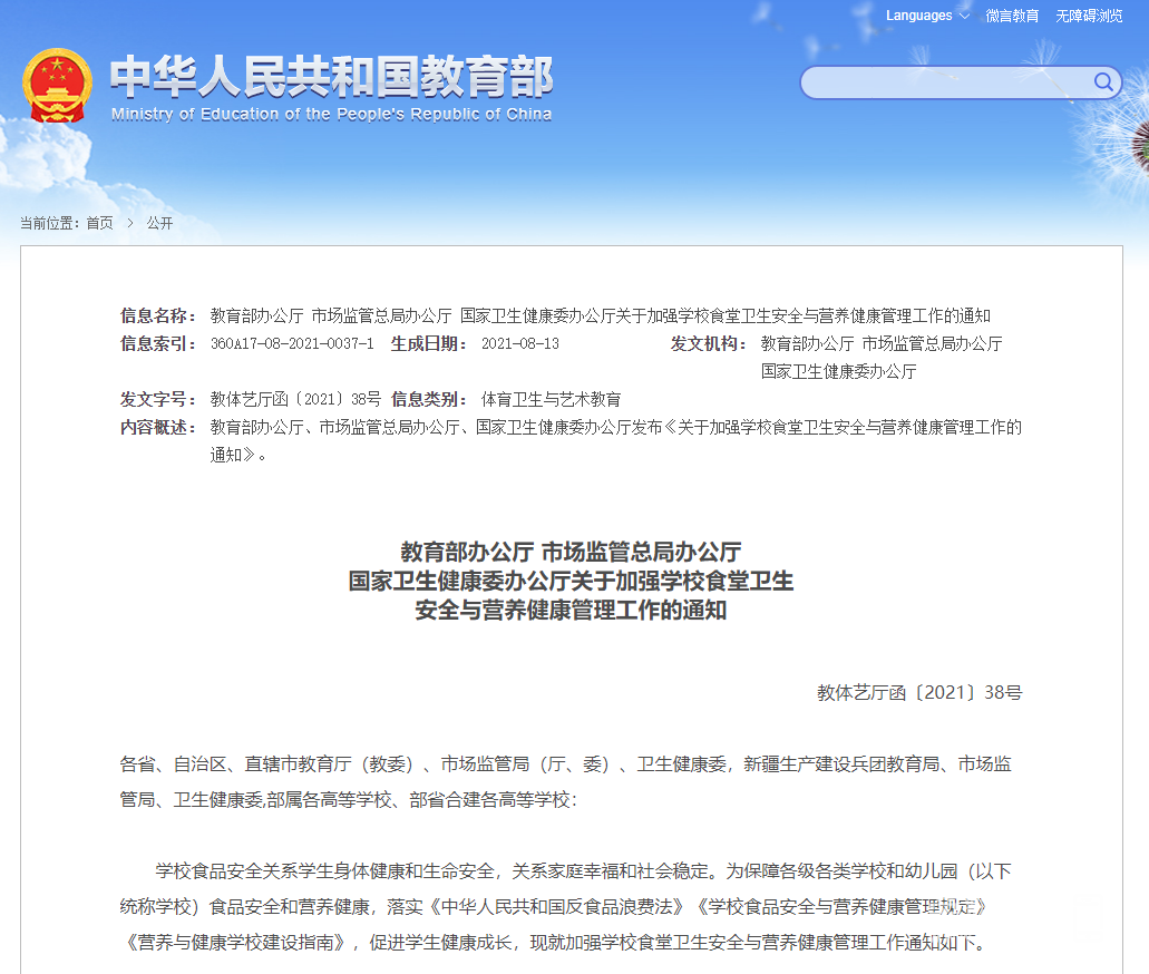133339qo2yu28ozvgmnngr.png