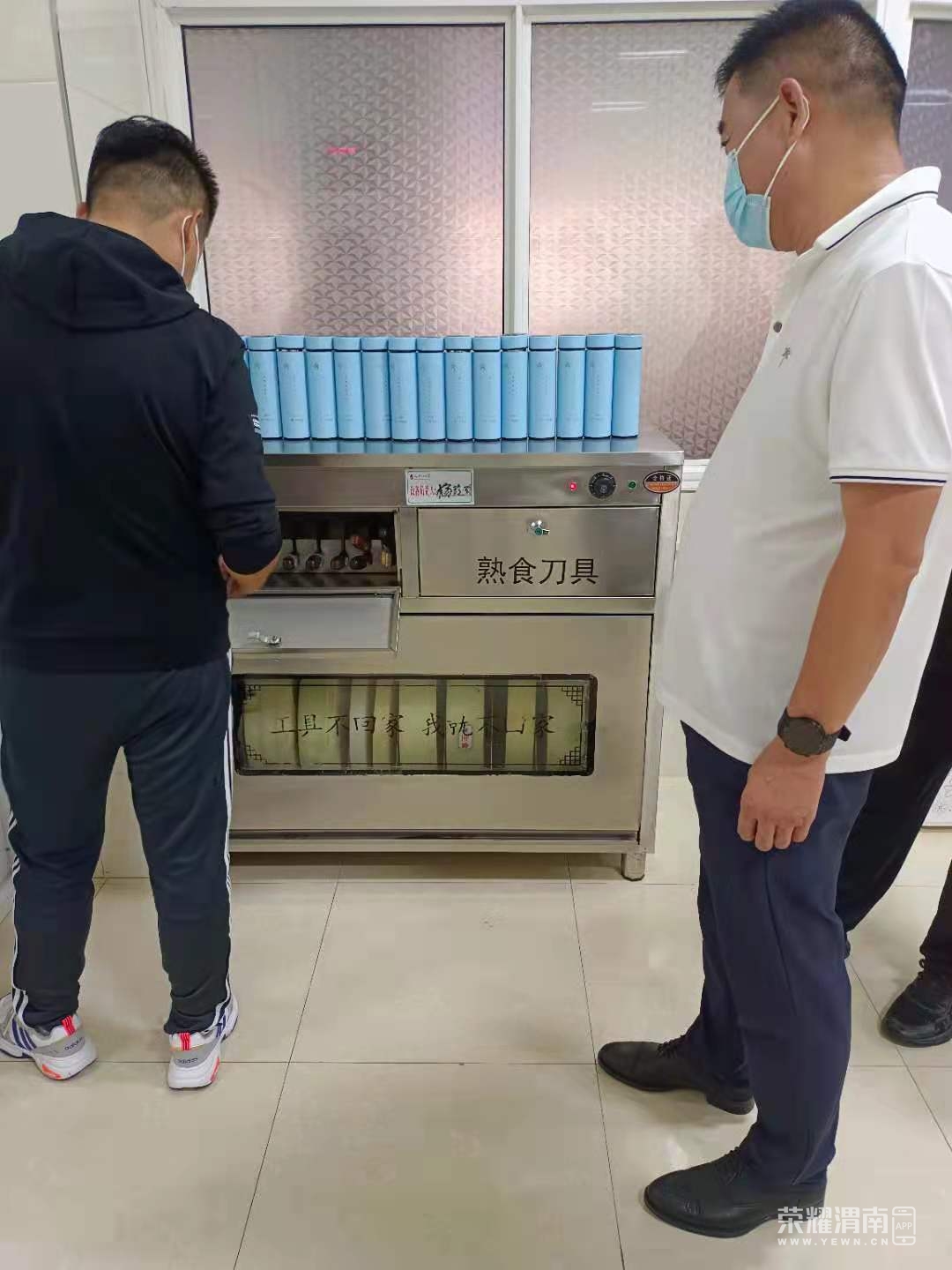 ΢��ͼƬ_20210905194700.jpg