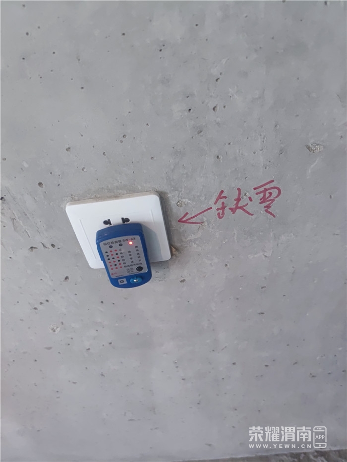 1630979819342.jpg