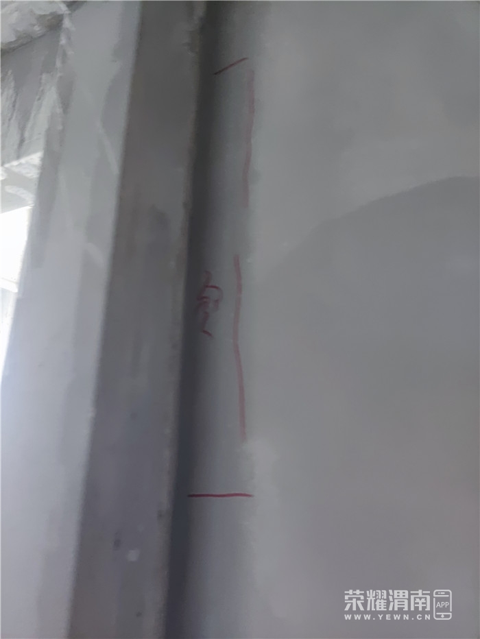 1630979819305.jpg