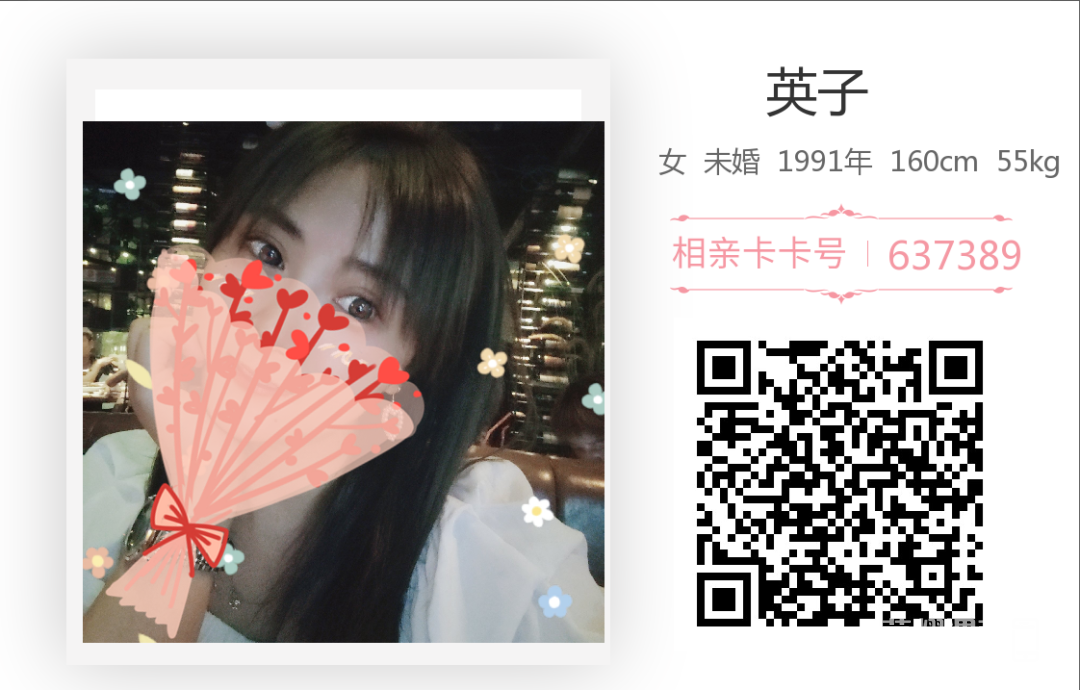 170126th6othhhze9z555s.png