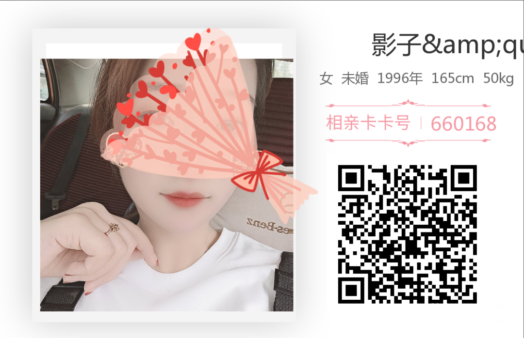 170127bywruweqdxeaeed0.png