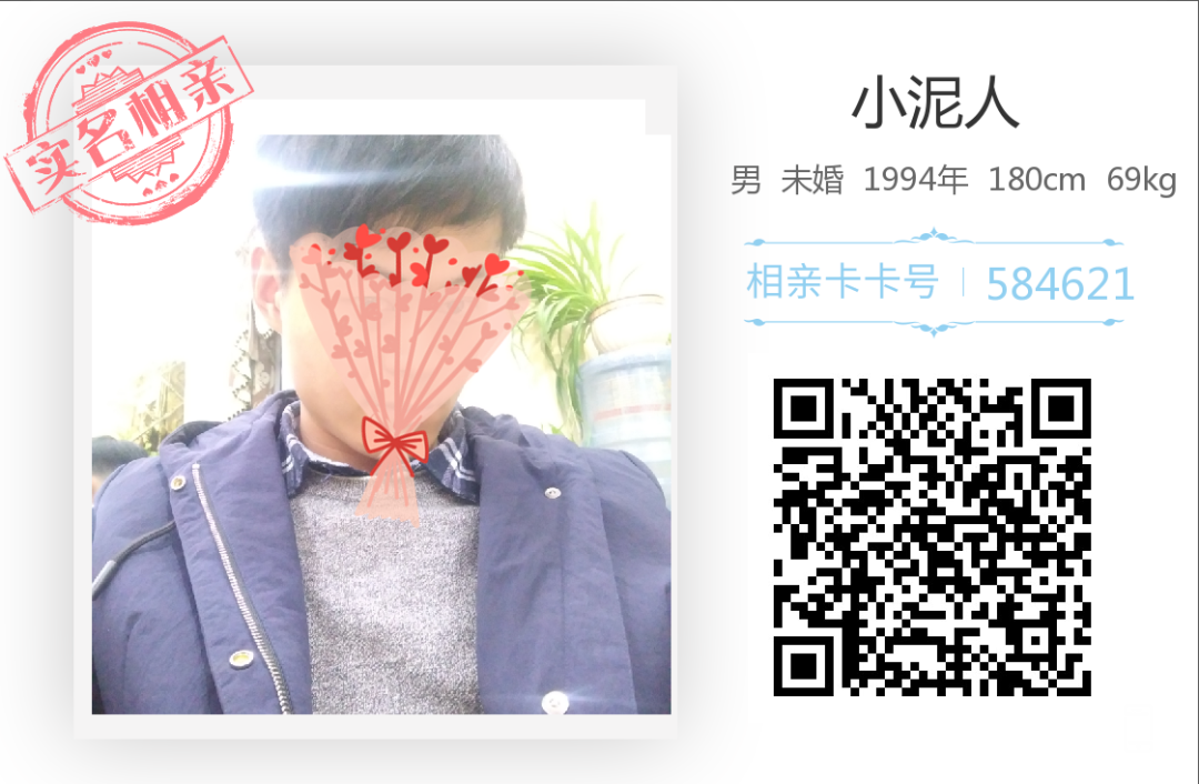 170130kega2iiifg72y5yh.png