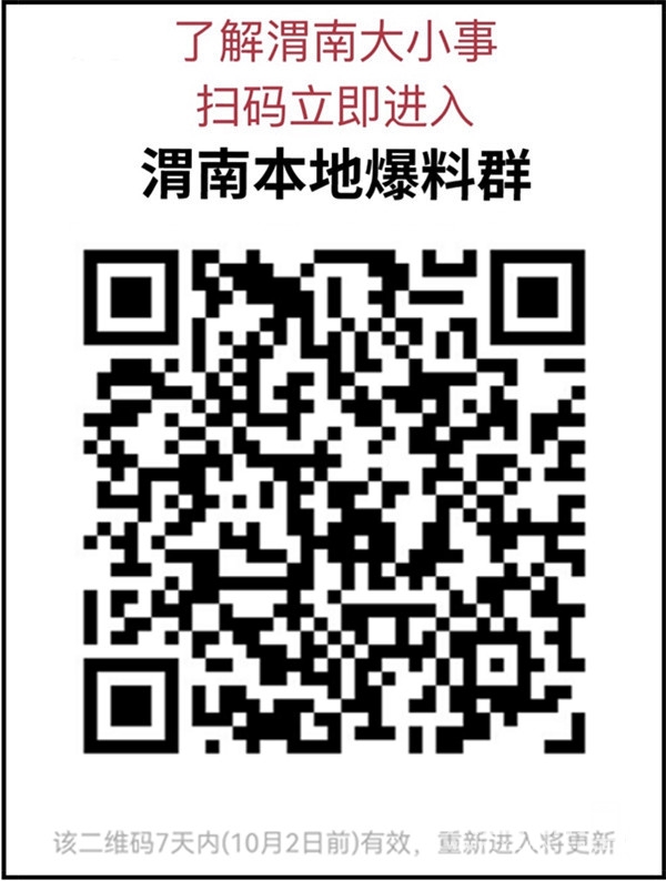 180351hy3o30gt3lzh7y8o.jpg