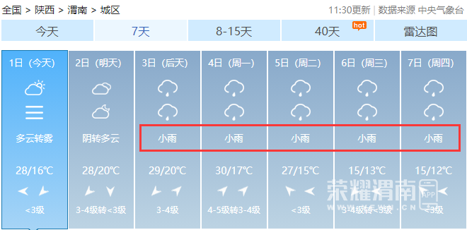 052547b4wx6a8qufwu9wuq.png