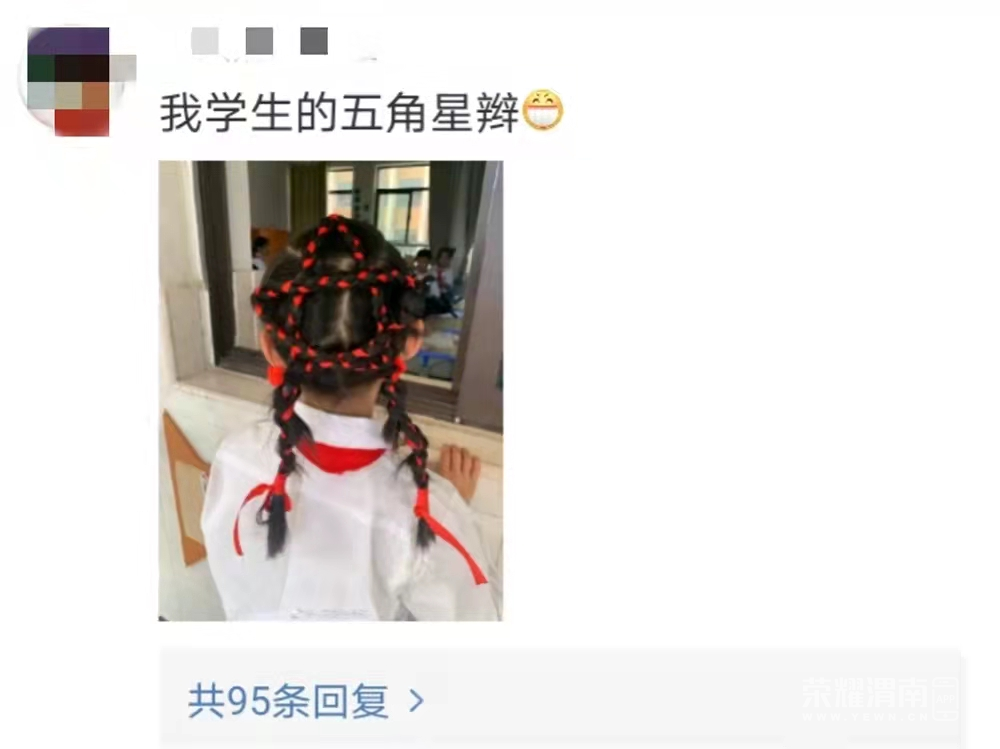 151713c9ipifdmfh0pows9.png