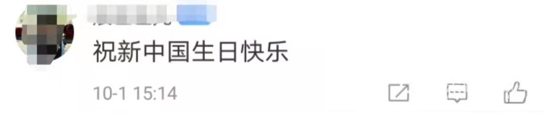 151724qaappxalxt8l866z.png