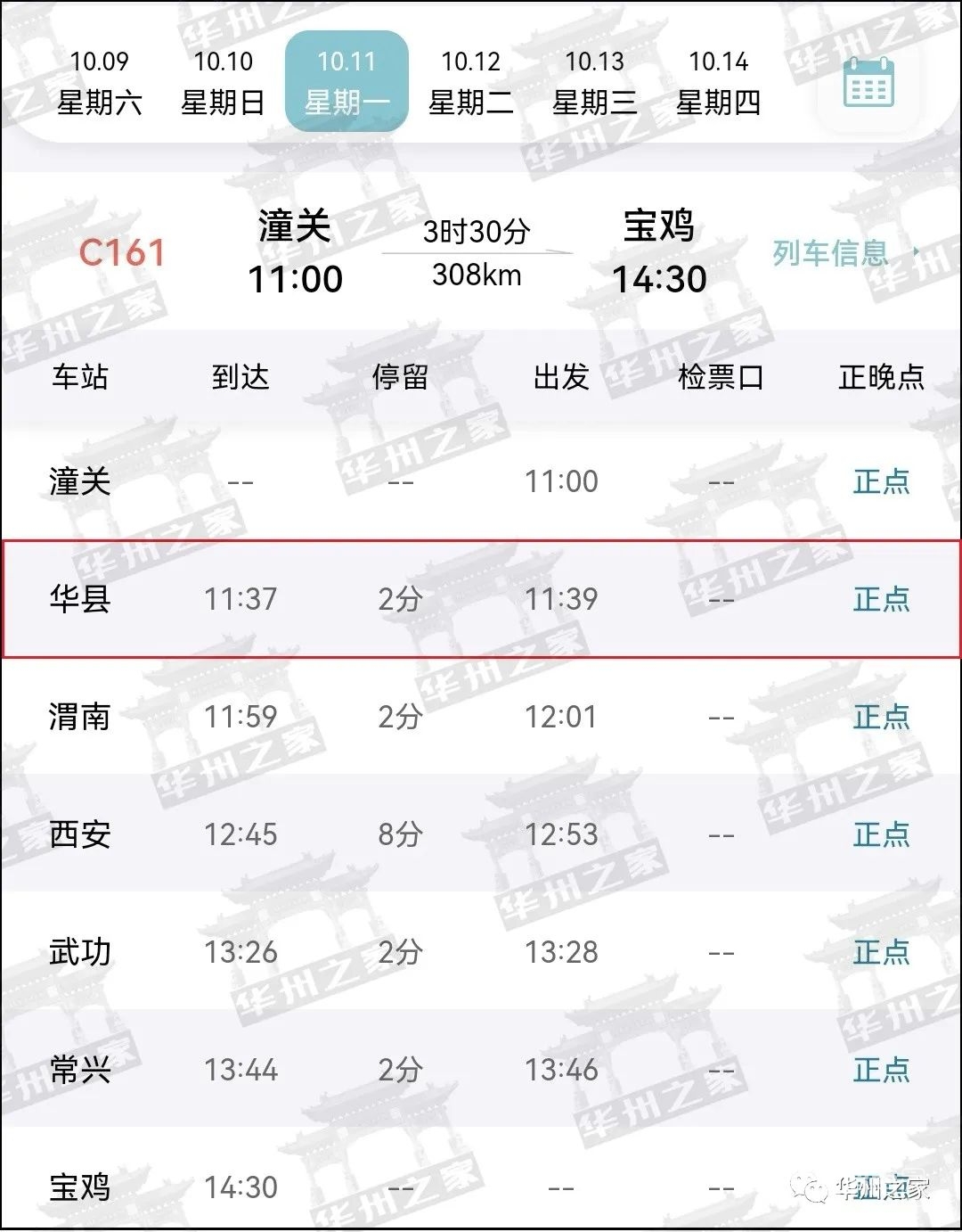 160749sk4goesrrf9ckcgx.jpeg