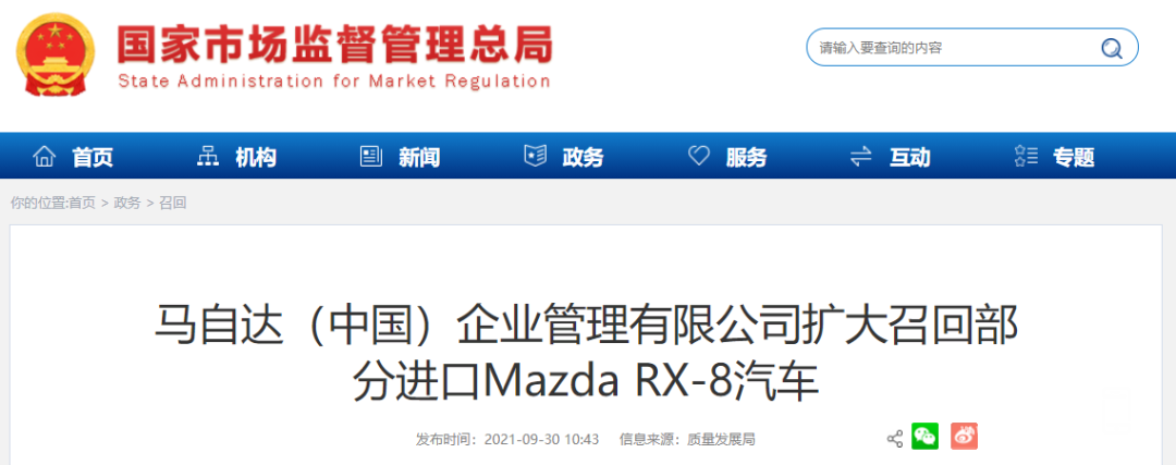 162730xdqku1diksqddgjz.png