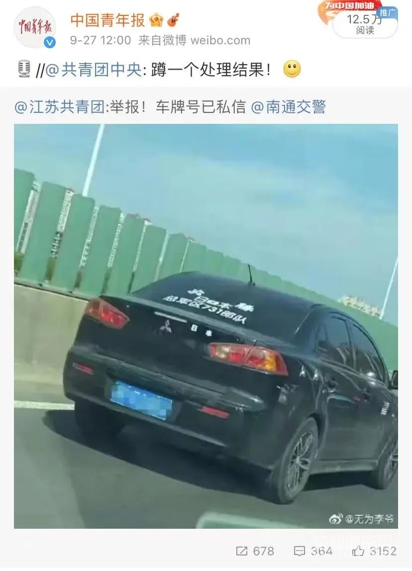 165211clp0jlnvfllcp9fv.jpeg