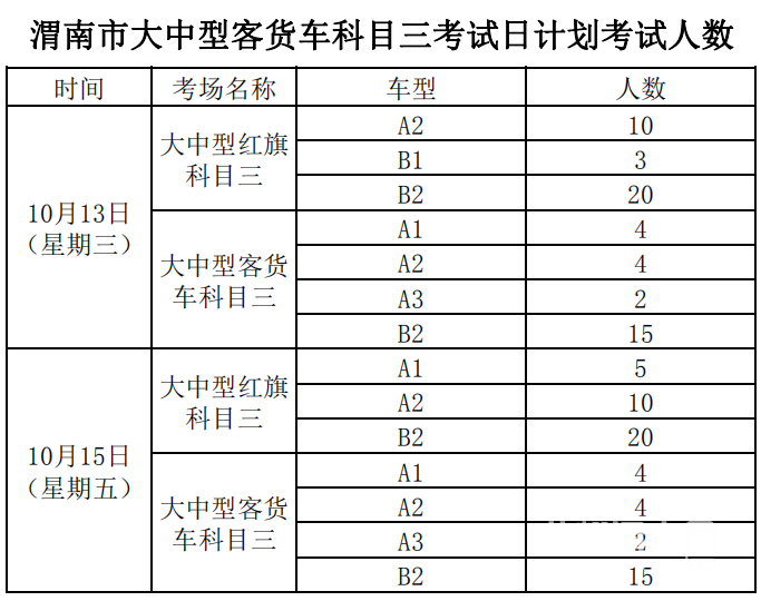 170439nm5d9eoeblgbwu78.png