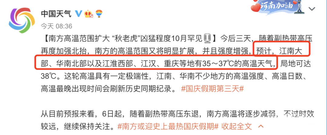184211fr24r842pv8rvvn8.png