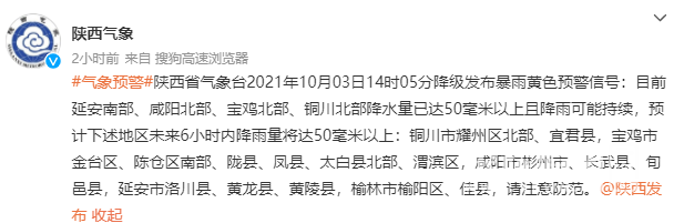 184212xuo9679k16wkwuru.png