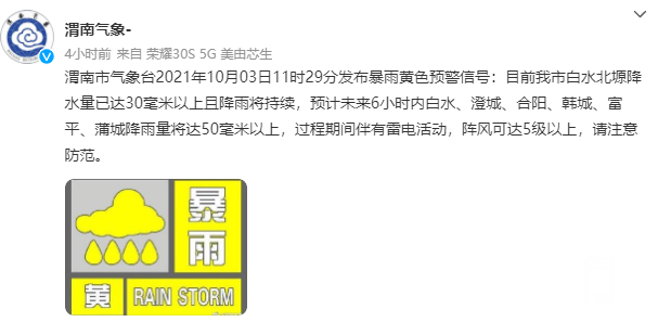 184212t75a5zf17ffe5ze5.png