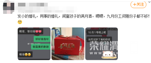 190054vp0d840np1d9x8p0.png