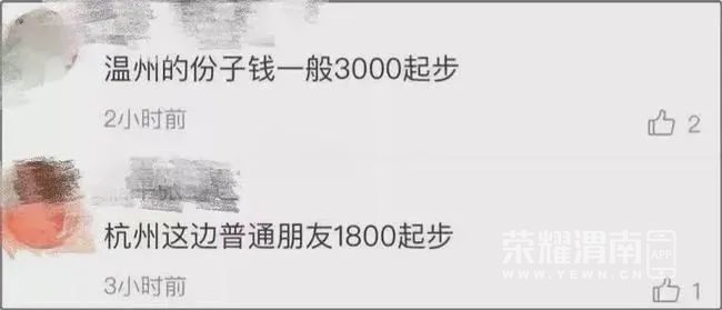 190055gu601qggp01z0giq.jpeg