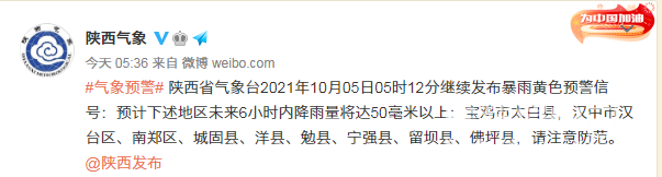 121004plmvm913hhpvmab3.png