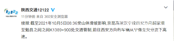 141414chiqpp7mp55mpopw.png