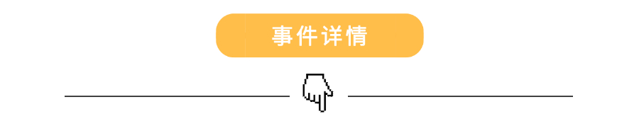 192641su1bwz1bslel3pjm.gif
