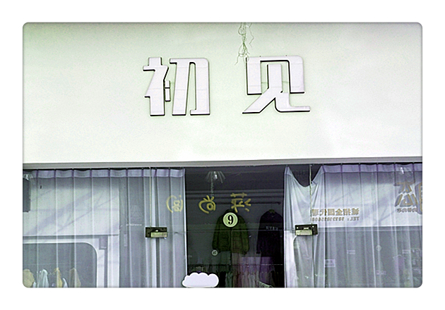 IMG20211110094627_����.jpg