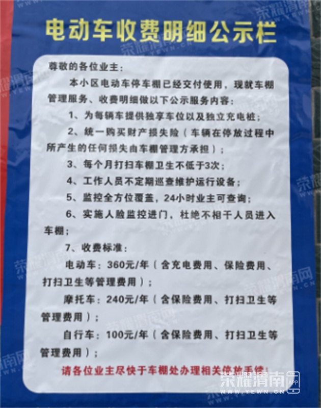 104.jpg