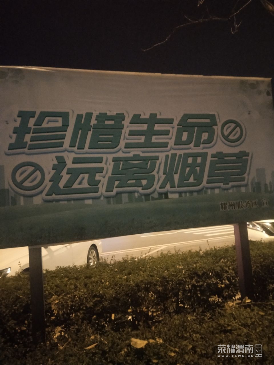 front2_0_236596_FpVXJwnLYM4QTxufV7ADDjiZP5OH.1637114527_10_02_08.jpg