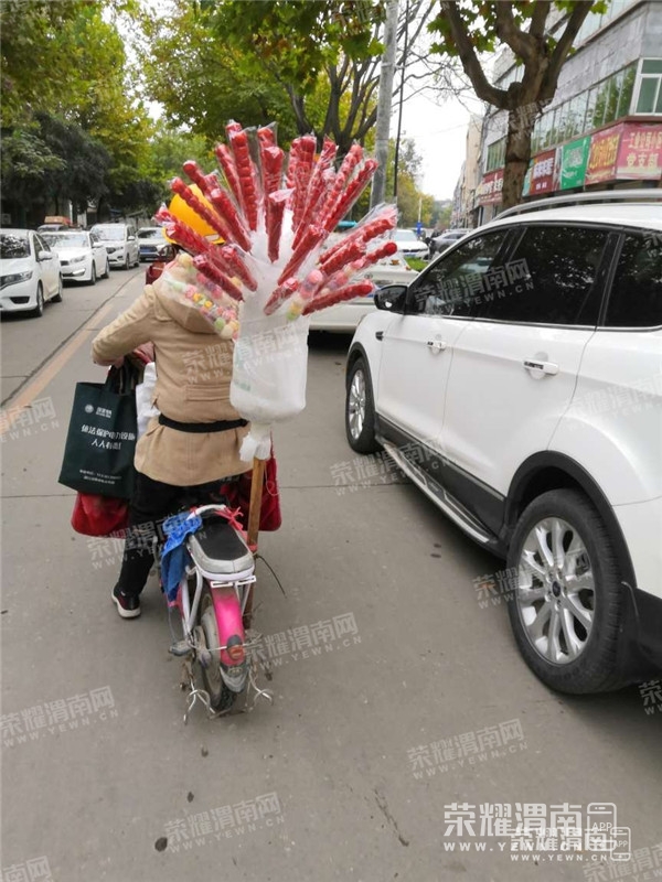 115923oqa5vami63eaaair.jpg