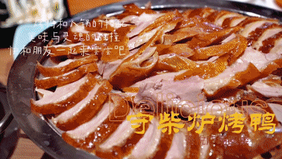 161014mg7u7nlm4nz6eg47.gif