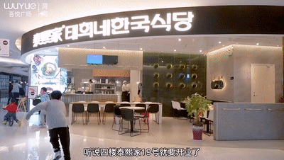 161033ujf8mubttuttntr7.gif