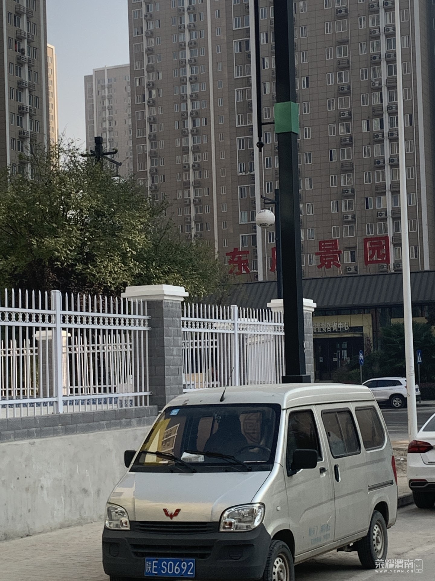 front1_0_233746_Frz9tWVd6mEn9zUk0481OtN9kVNI.1637148724_20_07_03.jpg
