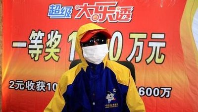 t012fe7e17576a3e5bc.jpg