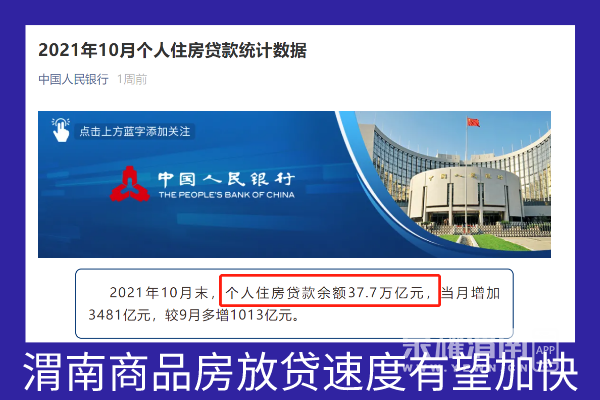 Ĭ�ϱ���_�Զ���px_2021-11-19 10_22_28.png