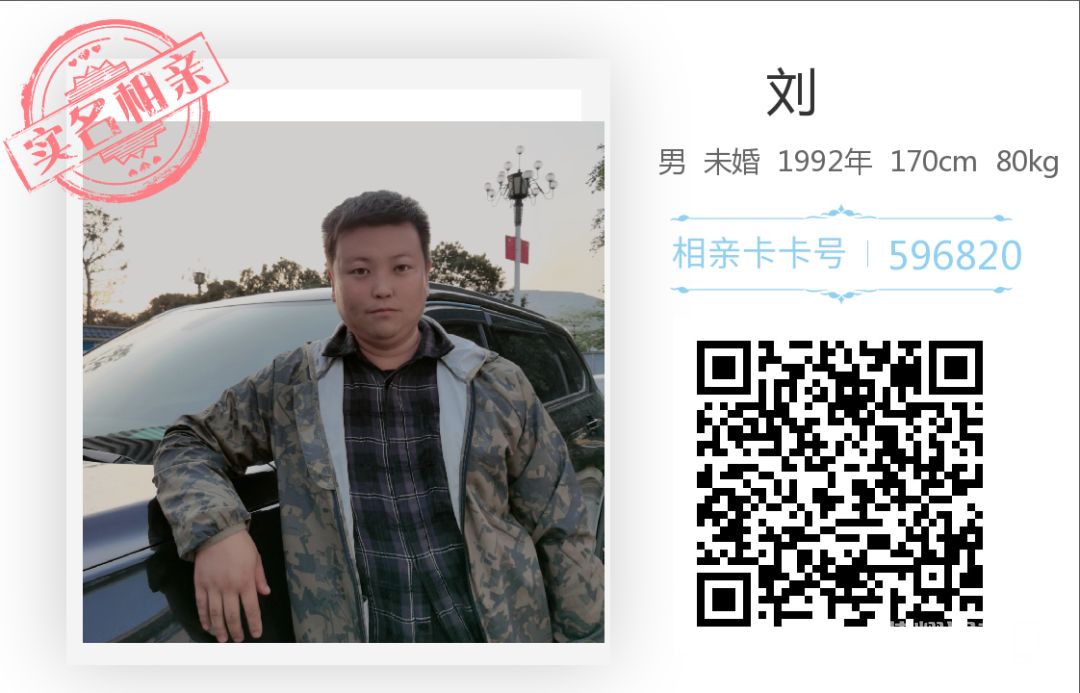 095401odl9null995suqda.png